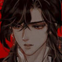 hua cheng